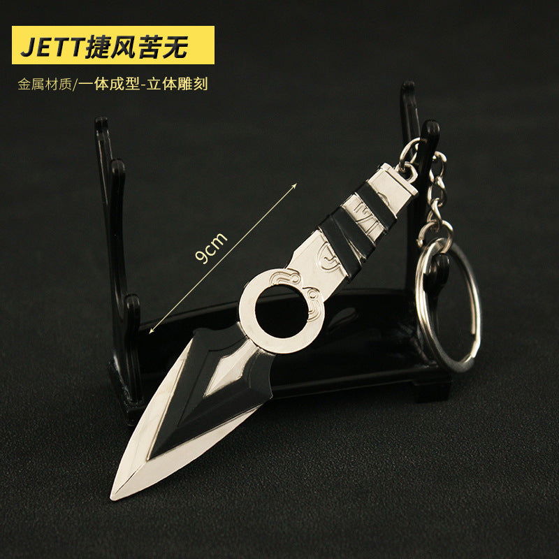 Valorant Merchandise M4 Impression Metal Keychain