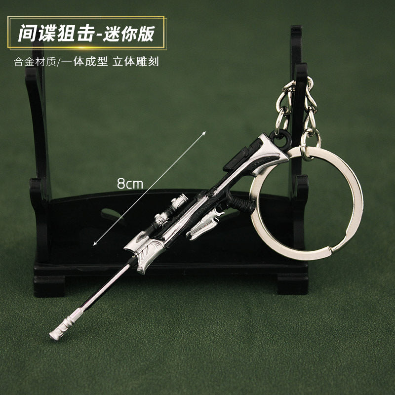 Valorant Merchandise M4 Impression Metal Keychain